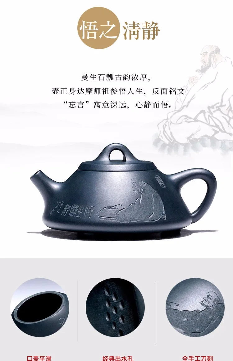 TaoYuan 】 фиолетовый песчаный известный мастер мастеров Дон все руки рекомендуется чернила зеленая грязь, камень Тыква ковш