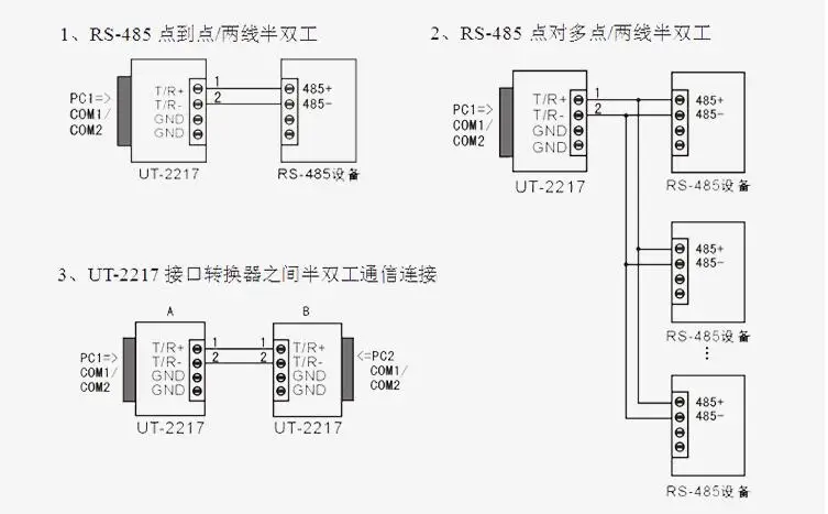QQ截图20190628151108