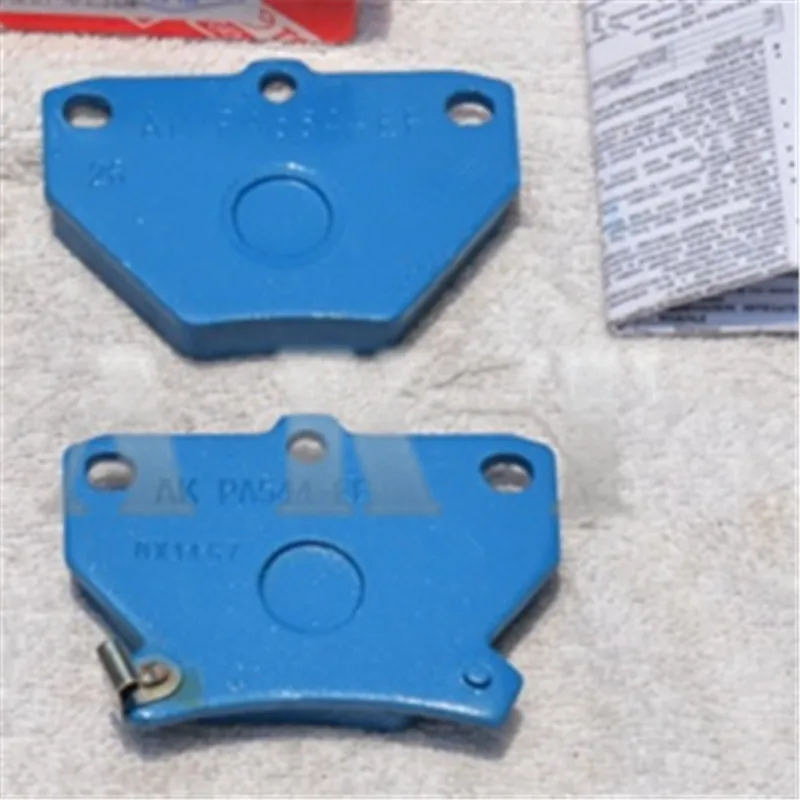 

Rear Disc Brake Pads For Toyota COROLLA PIURS YARIS CELICA OEM:04466-52030