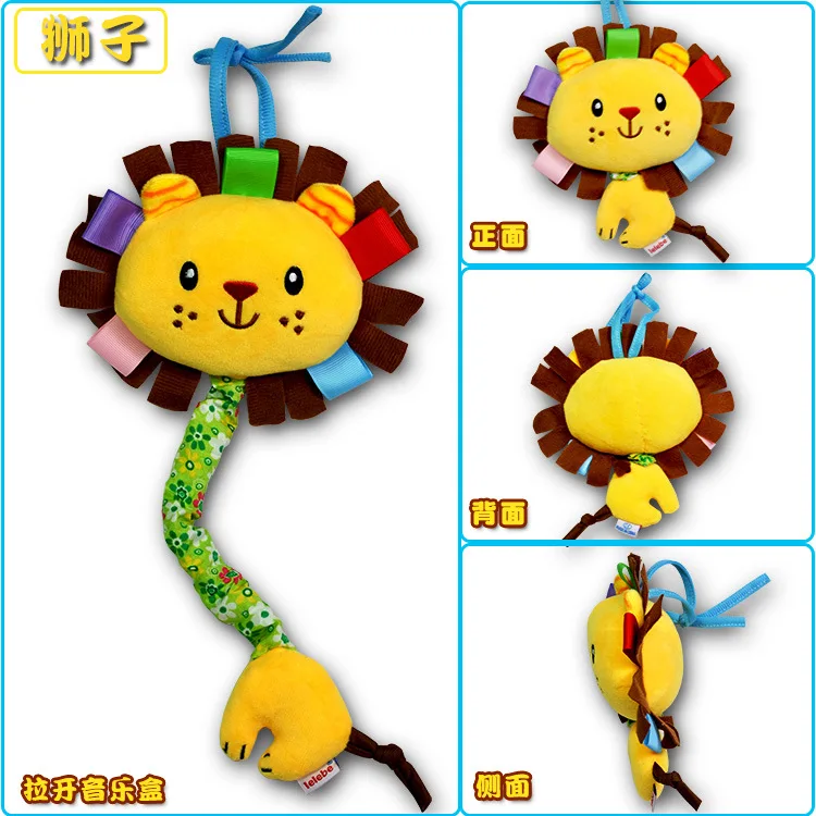 Hot Soft Animals Style Activity Baby Bed Pram Hanging Musical Toys Rattle Baby Stroller Toy Infant 3