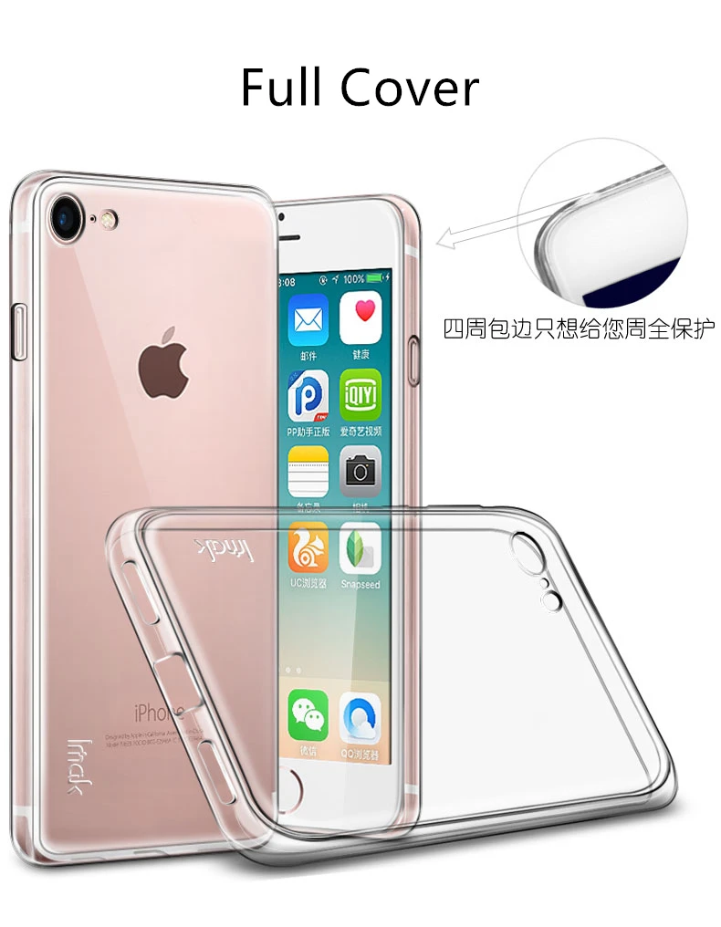 dust proof iphone 7 case dust proof iphone 7 case