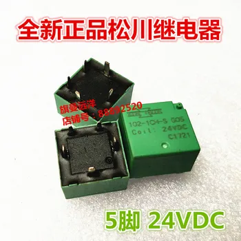 

102-1CH-S 24VDC 24V 5-pin DC24V