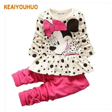 Boys & Girls Cotton Spring Autumn sport suit Kids Clothing set Kids Casual clothes baby boys & Girls dot print set white 1-5 y