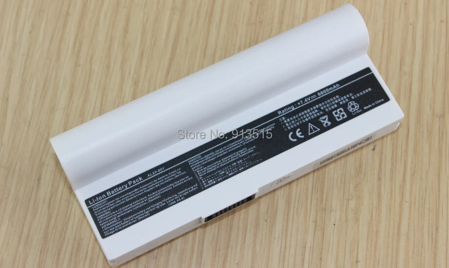 A32-901 6cell-1