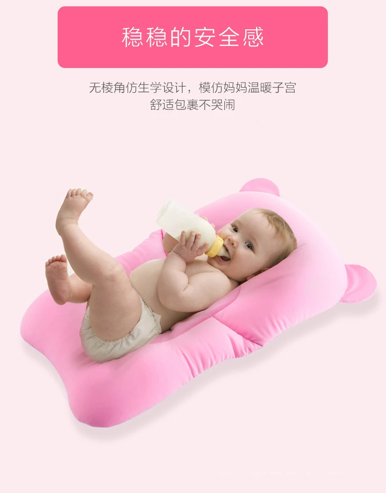 Новорожденный для ванной плавающий коврик детская ванночка коврик детский душ переносная воздушная Подушка кровать новорожденная безопасность безопасности для Ванной сиденье