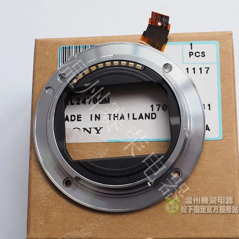Новое байонетное кольцо для объектива 24-70 с контактным кабелем для sony SEL2470GM FE24-70mm F2.8GM запасная часть для камеры