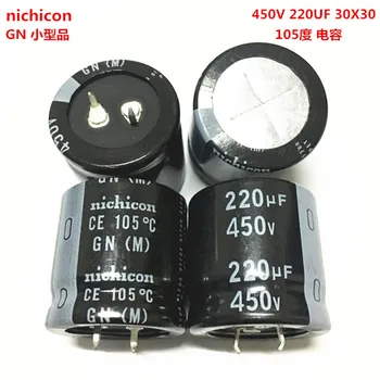 

2PCS/10PCS 220uf 450v Nichicon GN 30x30mm 450V220uF Snap-in PSU Capacitor