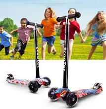  Детей ноги скутеры с регулируемым кричащие дети колесный педальный самокат трехколесный самокаты в течение трех лет