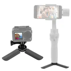 Мини штатив смартфон видео штатив подставка ручка для DJI Osmo Карманный «Gimbal Gopro» 7 6 5 4 Zhiyun Smooth 4