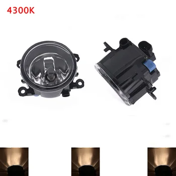 

2PCS 12V H11 55W Car Styling Halog Fog Lamps LED Fog Lamps For Mitsubishi Pajero 4 Van V80 V90 Box 2007 2008 2009 2010 2011 2012