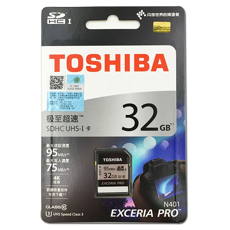 TOSHIBA SD карты EXCERIA PRO 128 Гб 64 Гб оперативной памяти, 32 Гб встроенной памяти класса 10 UHS-I U3 SDHC/SDXC карт SD слот для карт памяти 95 МБ/с. для видеокамеры