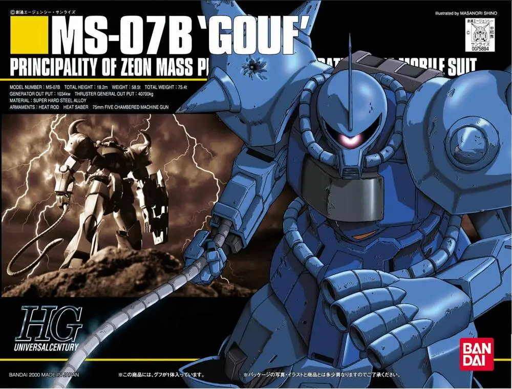 

1PCS bandai HGUC 009 1/144 MS-07B Gouf Gundam Mobile Suit Assembly Model Kits Anime action figure lbx toys