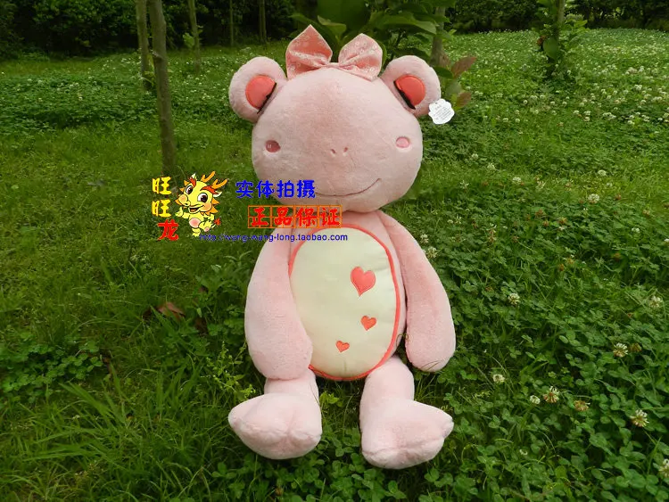 

big lovely plush frog toy soft light pink girl frog doll wedding gift about 75cm