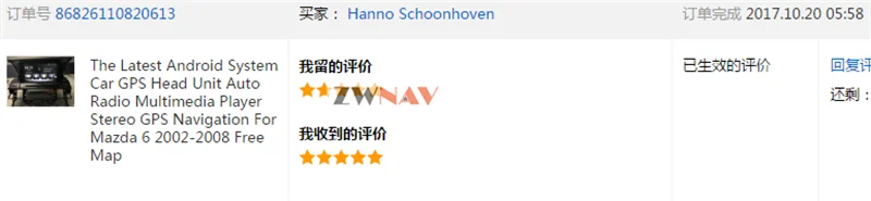 Flash Deal The Latest Android System Car GPS Head Unit Auto Radio Multimedia Player Stereo GPS Navigation For Mazda 6 2002-2008 Free Map 0 Flash Deal The Latest Android System Car GPS Head Unit Auto Radio Multimedia Player Stereo GPS Navigation For Mazda 6 2002-2008 Free Map 0