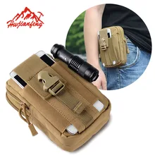 Мужская тактическая Сумка Molle, поясная сумка, маленький карман, военная поясная сумка, чехлы для телефона, для бега, путешествий, кемпинга
