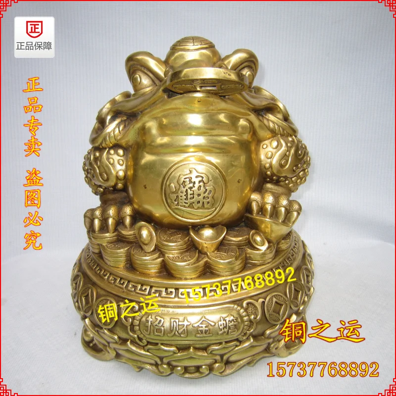 

Copper toad lucky toad decoration Bronze crafts decoration toad feng shui products