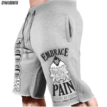 GYMLOCKER мужские спортивные штаны с модным принтом, повседневные шорты для тренажерного зала, бодибилдинга, тренировки, облегающие шорты, Мужская одежда для фитнеса