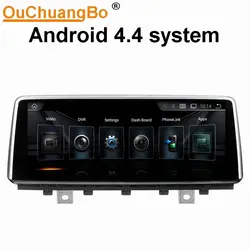 Ouchuangbo android 4,4 автомобиль головного устройства Стерео gps navi для X5 F15 2014-2017 поддержка 3g wifi USB 1280*480 с высоким разрешением