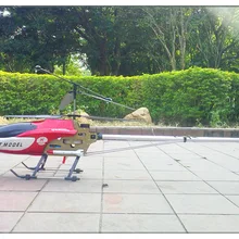 Супер большой профессиональный вертолет RC более 130 см 3.5CH гироскоп металлический электрический RTF 2 скоростная модель с ракетой Радиоуправляемый Дрон