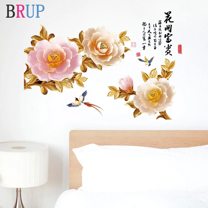 105-72cm-chinese-style-large-flower-wall-stickers-art-home-decor-for