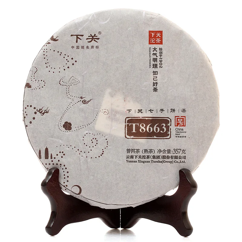 

[GREENFIELD] CHI TSE BEENG CHA 8663 * 2014 yr Yunnan XiaGuan Tuocha Group Pu'er Tea Pu Er Ripe Shu Cake Slimming Diet Tea 357g