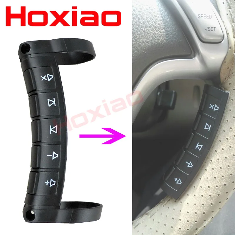 

Car steering wheel button remote control Universal use for all car 2 din car DVD player