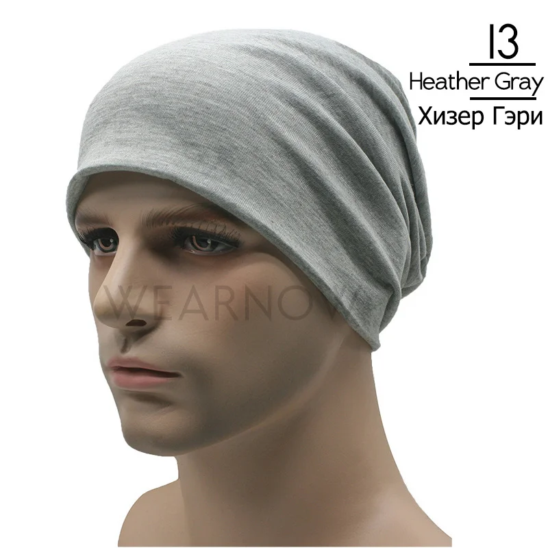 2020 Autumn Polyester Beanie Men's Hat for Women Beany Female Cotton Hats Breathable Hip Hop Beanies Sick Bonnet Balaclava CZX8 winter beanie Skullies & Beanies