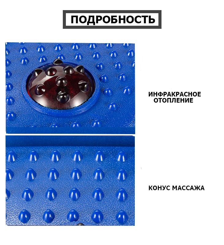 Домашний аэробный качающийся аппарат для расслабления мышц ног, массажер для ног, для здоровья, для коррекции поясничного отдела позвоночника, инфракрасный массажер