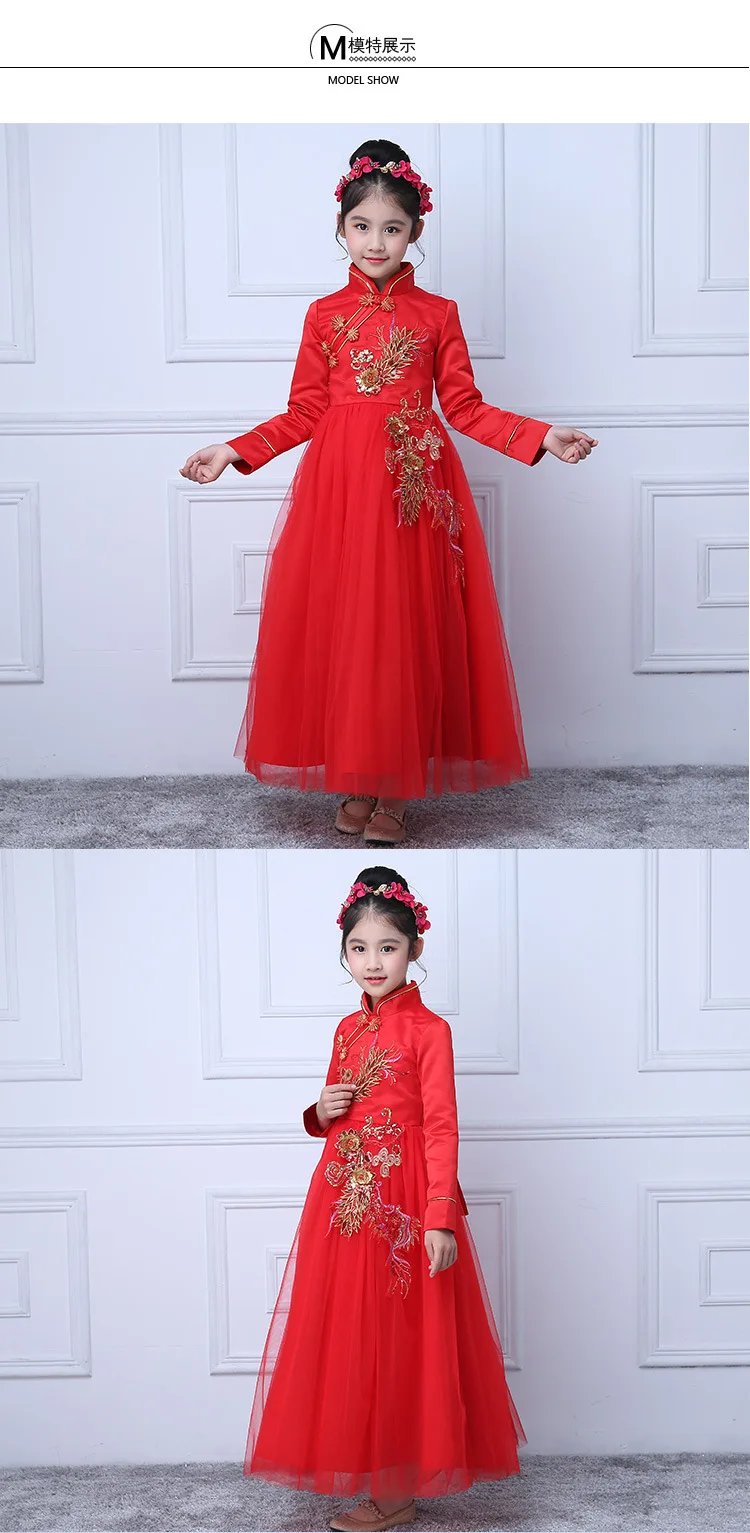 Детское красное вечернее платье принцессы для девочек толстые добавить бархат Cheongsam Qipao дети традиционные китайские восточные платья guzheng