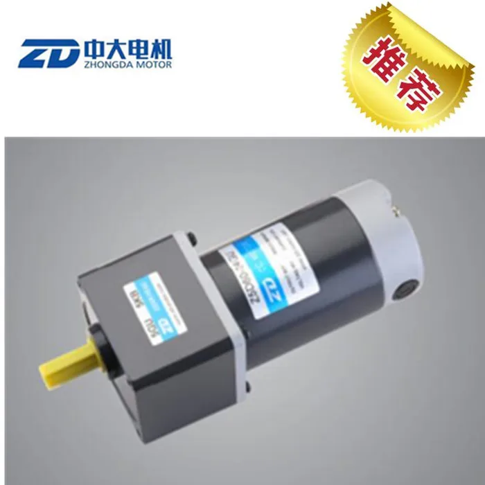 12 V-220 V дополнительно 60W Z5D60 DC мотор-редуктор коэффициент скорости 3-750K