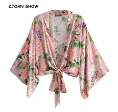 QQ截图20190322201034