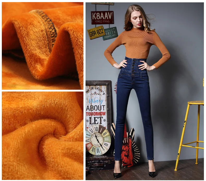 women winter jeans(8)