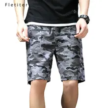 Fletiter мужские шорты летние модные военные шорты французский 99% хлопок повседневные хип хоп мужские пляжные шорты хаки Камуфляж А4