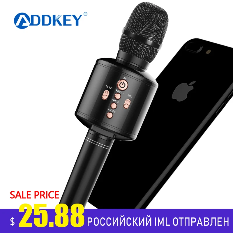 Караоке микрофон ручной беспроводной Bluetooth динамик KTV пение Поддержка IOS Android