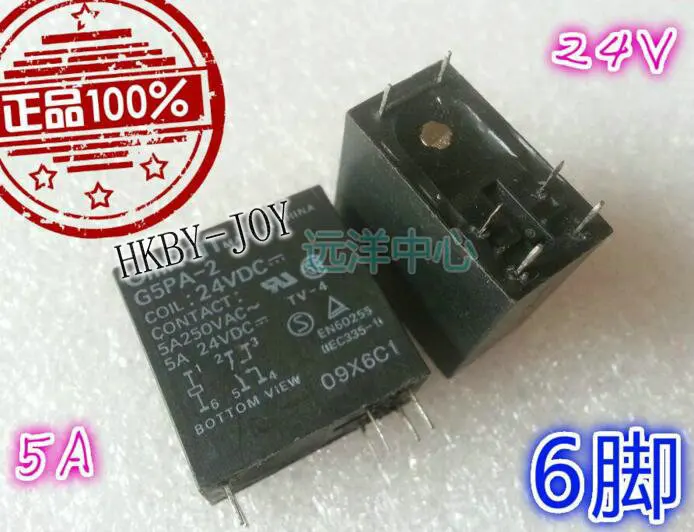 G5PA 2 24VDC 24V 5A 10 шт./лот|lot|lot lotlot 10pcs |