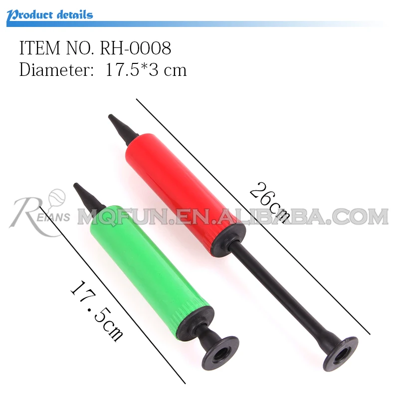 RH-0007 