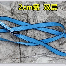 4 м периметр альпинистский плоский ремень наружное оборудование для скалолазания Безопасный плоский ремень веревка