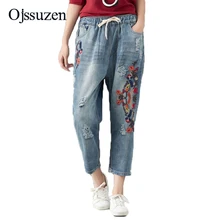 Джинсы Mujer Drawstring Ripped Hole с вышивкой и эластичным поясом свободные джинсы-шаровары женские брюки со шнуровкой потертые джинсовые брюки повседневные женские