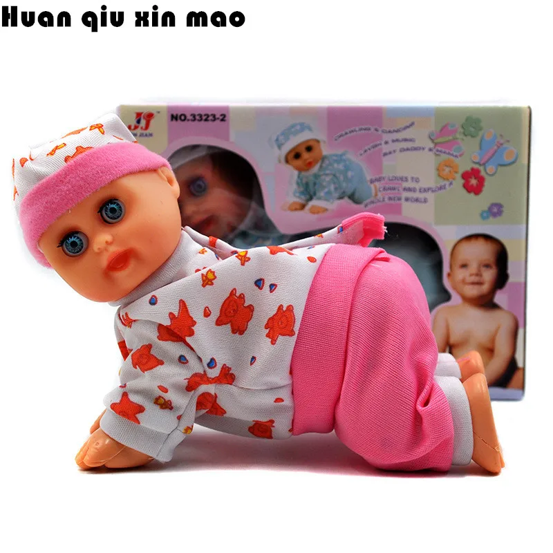 lovely baby toy