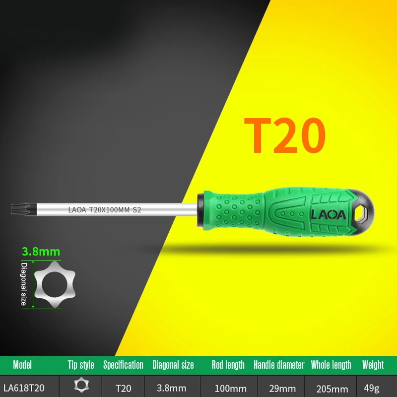 LAOA S2 легированная сталь Магнитная отвертка Torx отвертка T8/T10/T15/T20/T25/T30/T40 - Цвет: T20