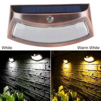 

Solar wall light 5 LED solar power waterproof driveway