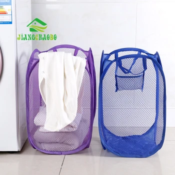 

JiangChaoBo Foldable Color Net Clothes Hamper Basket Dirty Clothes Storage Basket Dirty Clothes Finishing Storage Basket