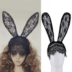 Модные женские туфли для девочек резинки для волос кружева кроличьи уши кружева черный маска на глаза для Хэллоуина Детский костюм для