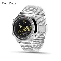 Coopkony Smart Watch Sport Водонепроницаемый шагомеры сообщение напоминание Bluetooth Открытый Мужчины smartwatch для ios телефона Android