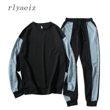 Rlyaeiz новые повседневные спортивные костюмы для мужчин осенние мужские спортивные костюмы Цветные Лоскутные толстовки+ брюки Мужская спортивная одежда комплект из двух предметов