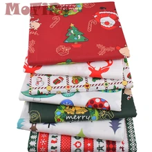 MoTiRo, серия Рождество, 100 см x 160 см, с твиловая, хлопковая ткань для DIY лоскутное и шитья детская лист Подушка/