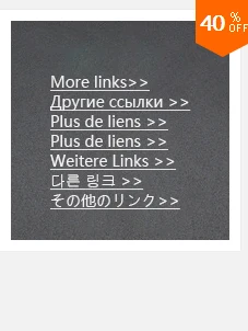 more links - 