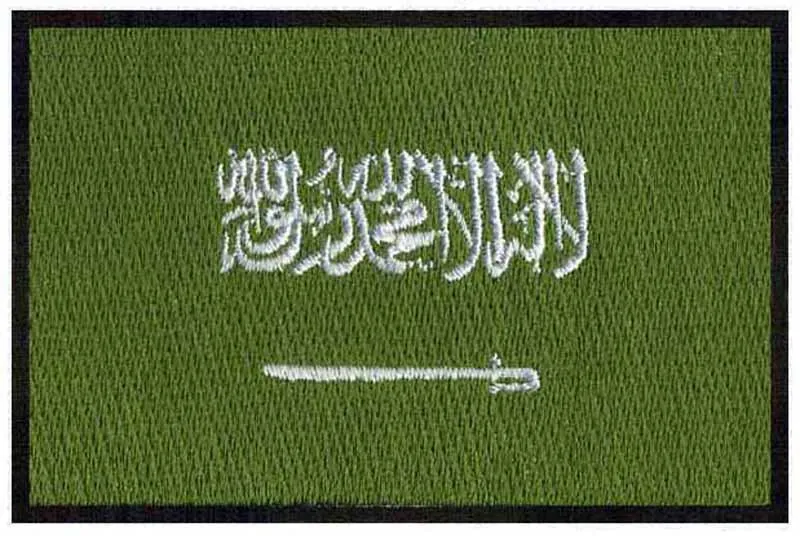 

Saudi Arabia embroidery flag patches logos 3" wide /embroidery patch stickers/backpack/applique embroidery patches