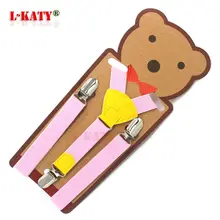 Fashion Solid Pink Clip-on Suspenders Leather Children Braces Y-back Strap belt Elastic 68cm*2.0cm 6 colors