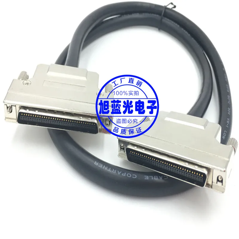 SCSI кабель CN68P к Папа папа CN68 M/M 68 Pin кабель|68 pin|scsi cablecable scsi |